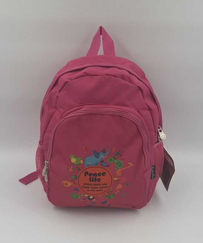 Детска раничка розова MD Style