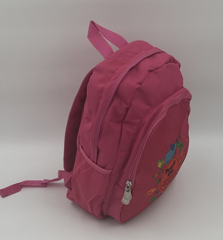 Детска раничка розова MD Style