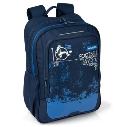 Ученическа раница Gabol Team – код: 222700099 MD Style