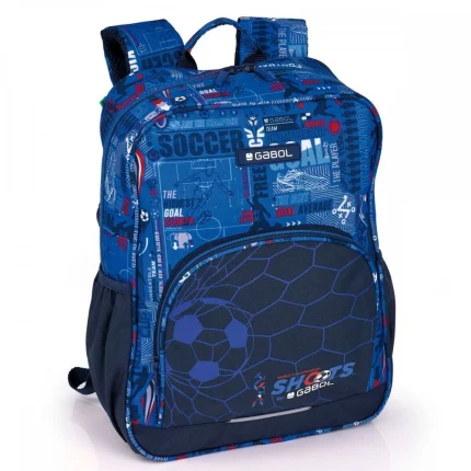 Ученическа раница Gabol Goal – код: 220102099 MD Style