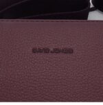 Дамска чанта през рамо David Jones в цвят бордо – код: В-СМ6905-1-1 MD Style