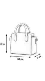 Дамска чанта от висококачествена еко кожа в черен цвят – код: 24H6060-1 MD Style