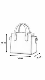 Чантичка за телефон от еко косъм в бежов цвят – код: MC870 MD Style
